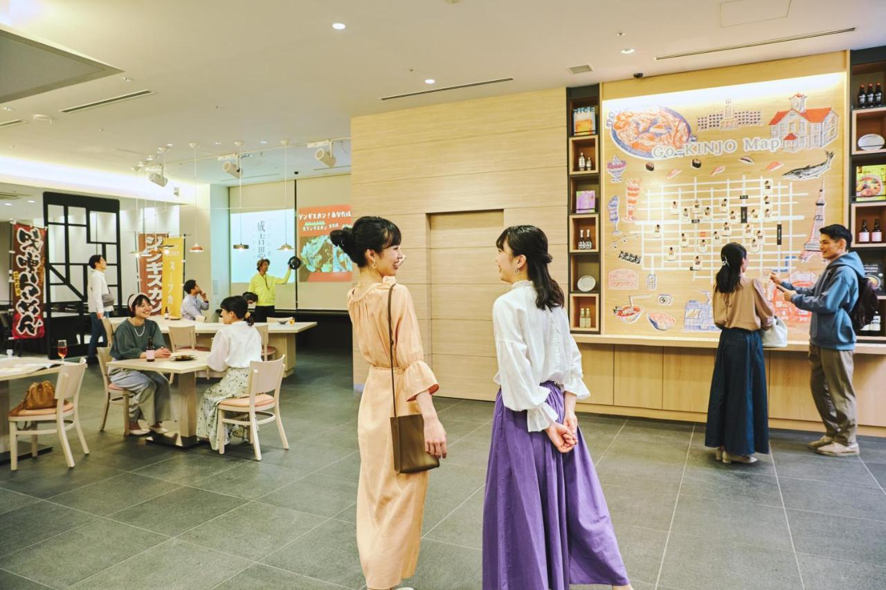 Omo3 Sapporo Susukino By Hoshino Resorts Exterior photo