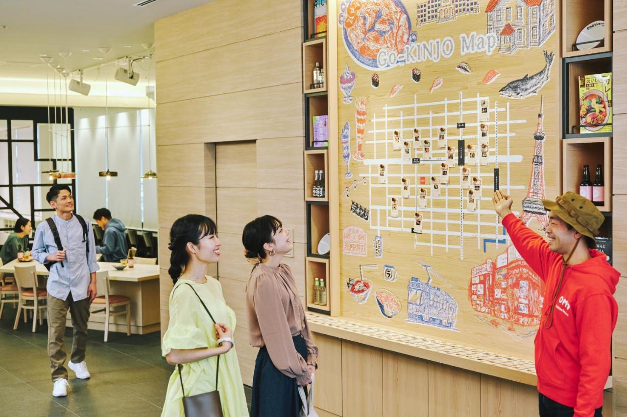 Omo3 Sapporo Susukino By Hoshino Resorts Exterior photo
