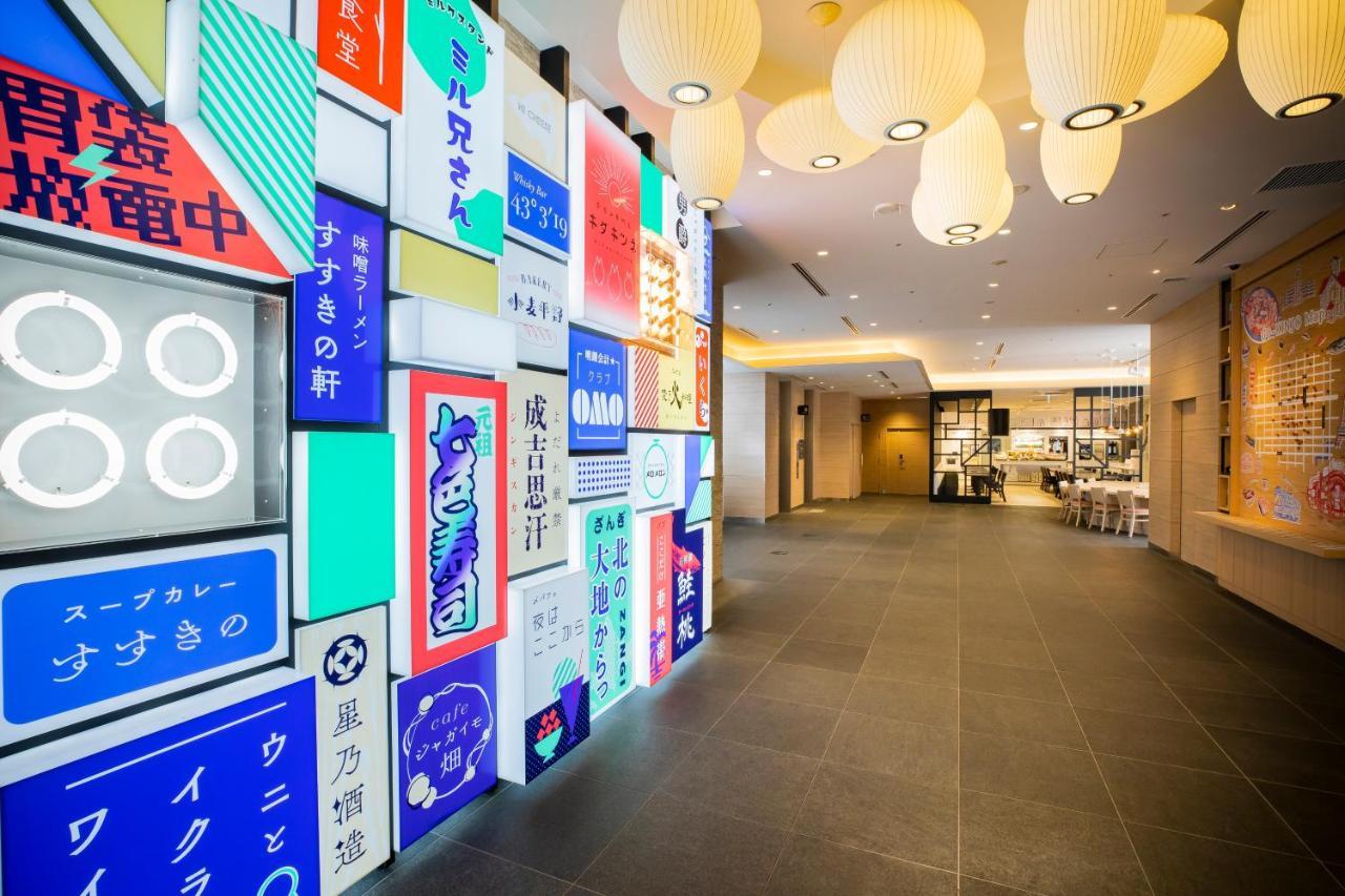 Omo3 Sapporo Susukino By Hoshino Resorts Exterior photo