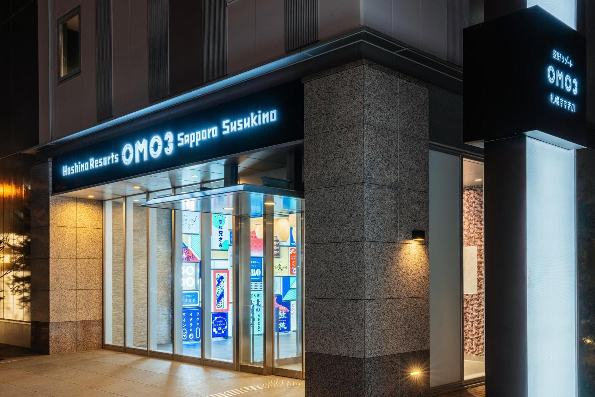 Omo3 Sapporo Susukino By Hoshino Resorts Exterior photo