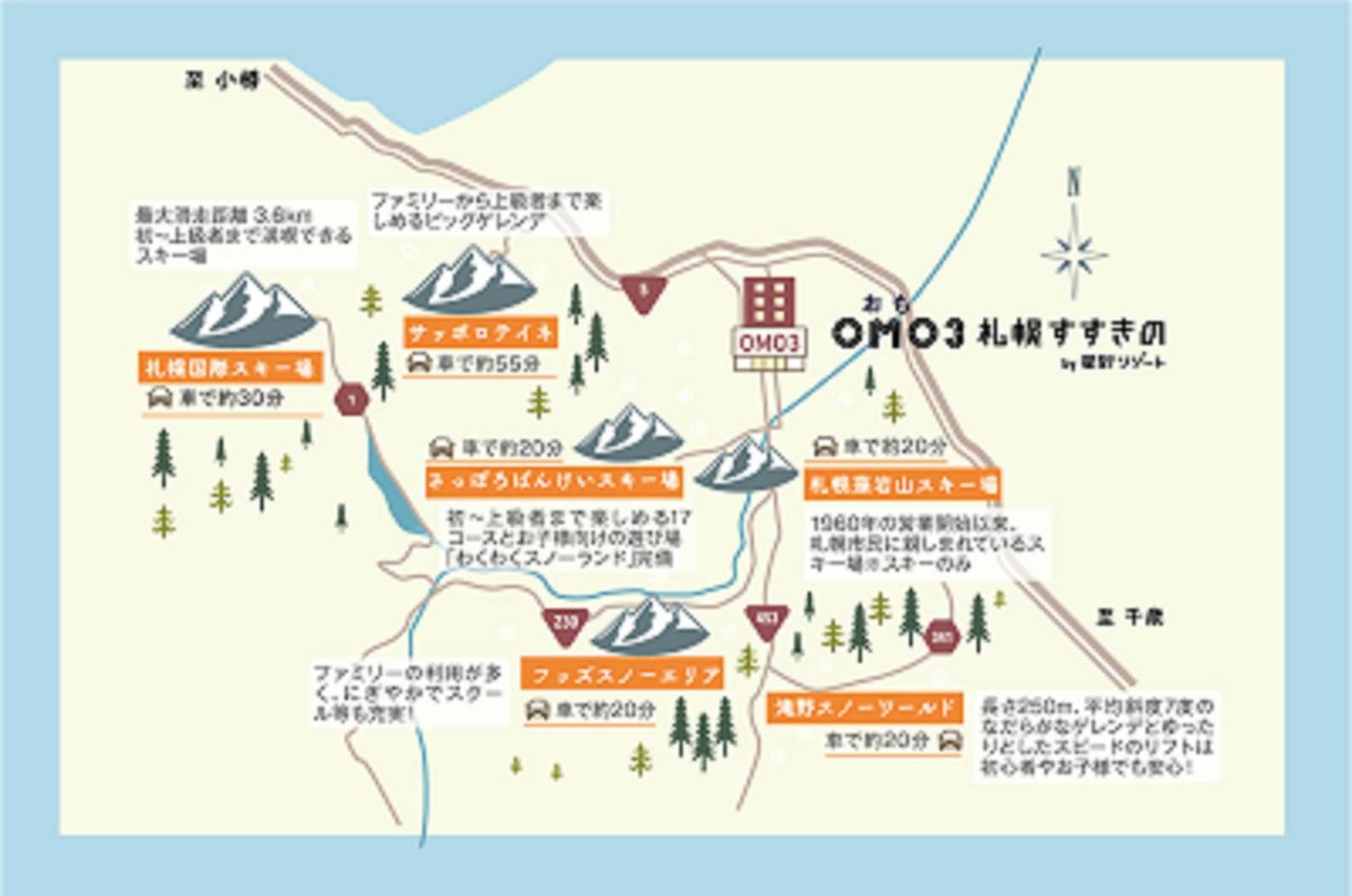 Omo3 Sapporo Susukino By Hoshino Resorts Exterior photo