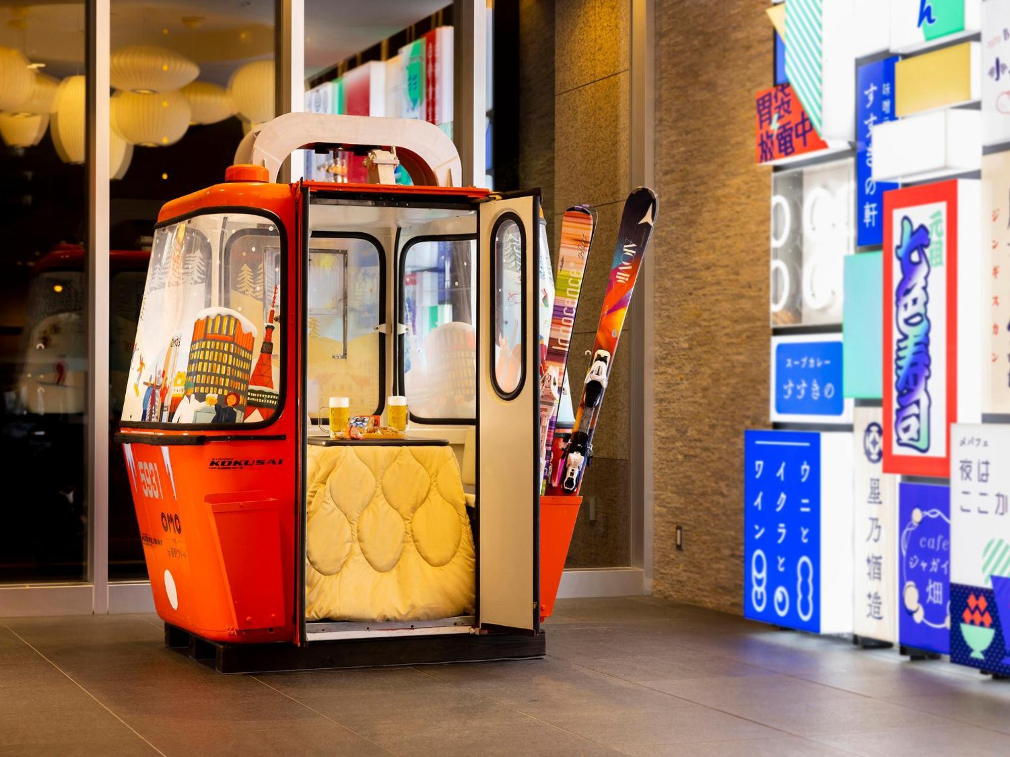 Omo3 Sapporo Susukino By Hoshino Resorts Exterior photo